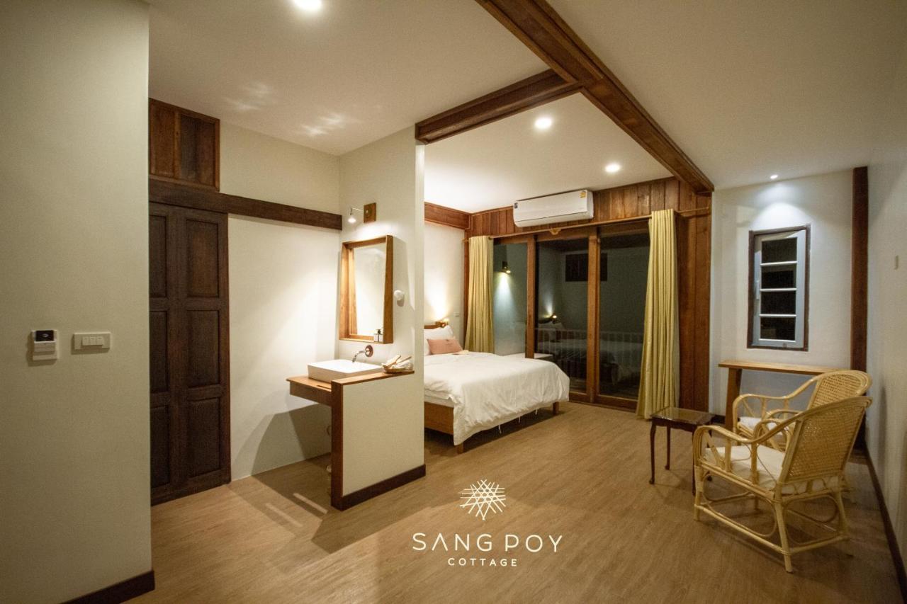 Sang Poy Cottage Ban pa Sak  Экстерьер фото